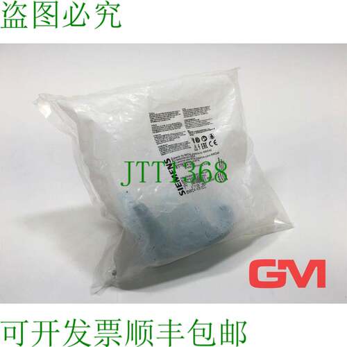 原装供应ángulo para Montaje Del Pie 8WD4408-0CC Soporte Sig