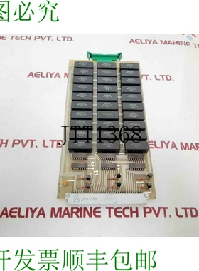 原装供应Grundy 及合作伙伴 PCB 卡 AW711 A