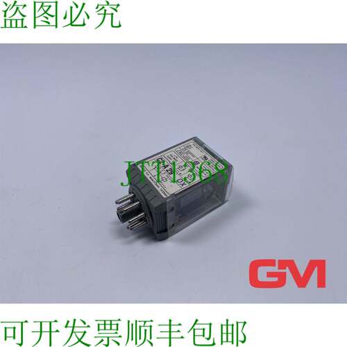 原装供应Releco Universalrelais C2-A29DX Relais De 23691 Déb