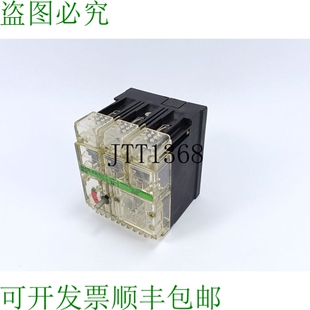 Kl?ckner Moeller N6-63 63A Moulé Housse 断开器断路器