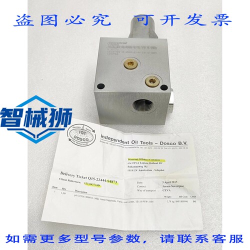 原装供应 COMATROL 先导阀 R0755 1E16-01-B-08B-EA-10.0-055 139