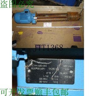 原装供应BRINKMANN TL144/680+001 Bomba De Refrigerante Sumerg