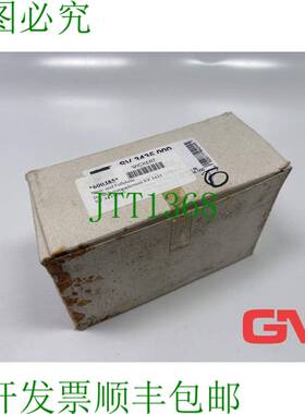 原装供应Ve 3x Rittal Fronte E Pedana Sv 3435.000 终端 DII-63