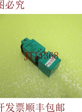 原装供应NJ20E+U1+E2 _ 10945