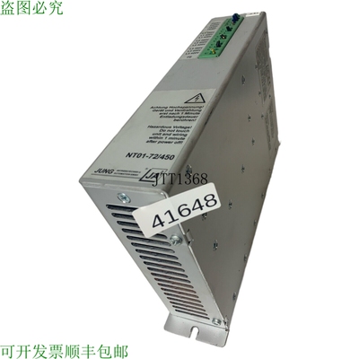 原装供应JUNG Nt01-72/450 波坦察供应食品