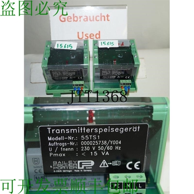 原装供应FISCHER PORTER 55TS1 Transmetteur D'Alimentation