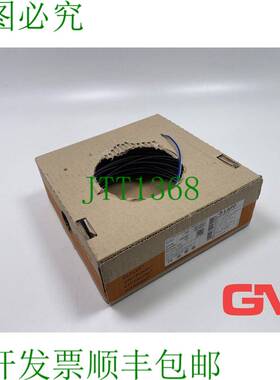 原装供应Lapp Einzeladerkabel 4520921 单核 X07V-K 1X1,5 Bianc