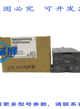 原装供应 6ES7214-1BD23-0XB0 85-264VAC 2A NSMP