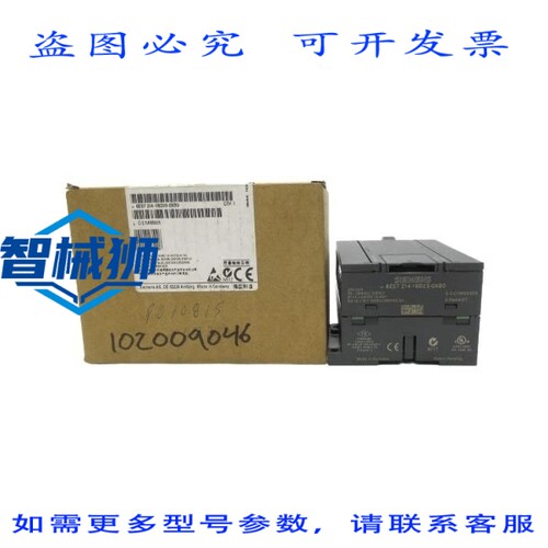原装供应 6ES7214-1BD23-0XB0 85-264VAC 2A NSMP