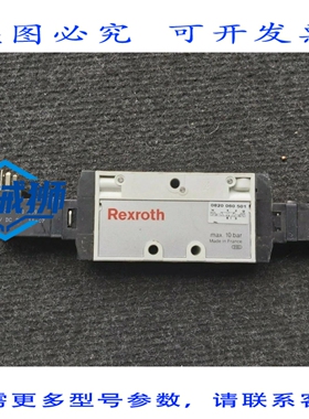 原装供应 REXROTH 0820060501 MAX 10 BAR 方向控制器 [ALLE]2