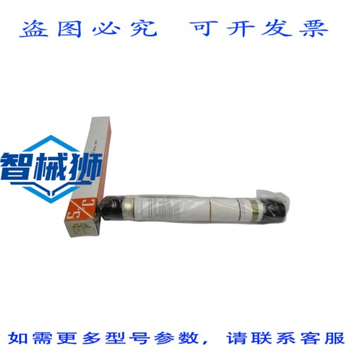 现货供应 S&C 264075R4 SM-5 38KV 50EA NSMP