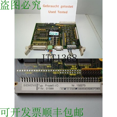 原装供应G34901-A1015 Trump Process 132273