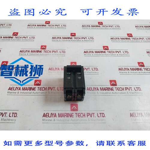 原装供应 寺崎 DISJONCTEUR ELECTRIQUE TB-5P AC460V 2A0263SAA
