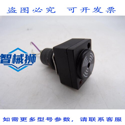 现货供应 M2BJ-BH24D
