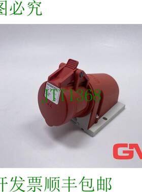 原装供应Toma De Pared Mennekes Tipo 1343 TwinCONTACT 16A-6h