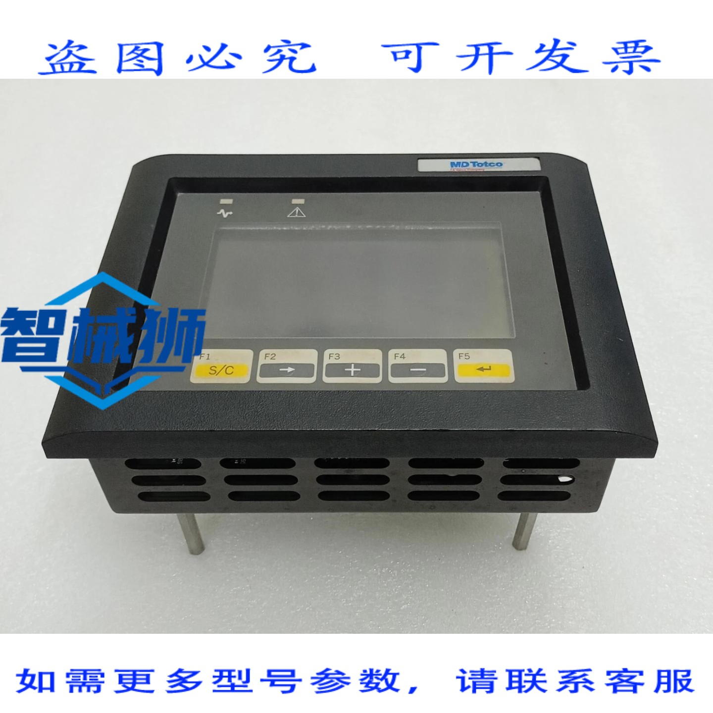 原装供应 MD TOTCO PCB 模块卡 2000 系列BT2-E6578 REV.A