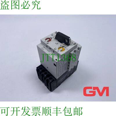 原装供应Moeller Motorschutz-Ausl?serblock ZM-10-PKZ2 断路器