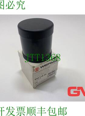 原装供应Werma Summerelement Durata/Impulso 84411855 蜂鸣器 E