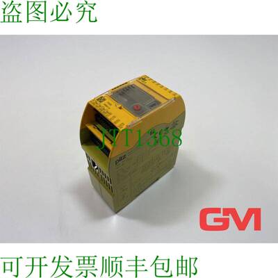 原装供应蘑菇紧凑型控制 772002 紧凑型控制器 PNOZ mm0.2p PNOZm