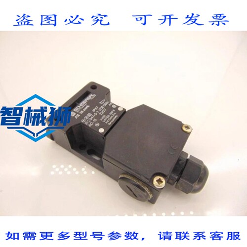 现货供应 SCHMERSAL AZ16ZVRK 开关
