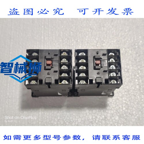 原装供应 2个3ZX1012-0RH11-1AA1接触器