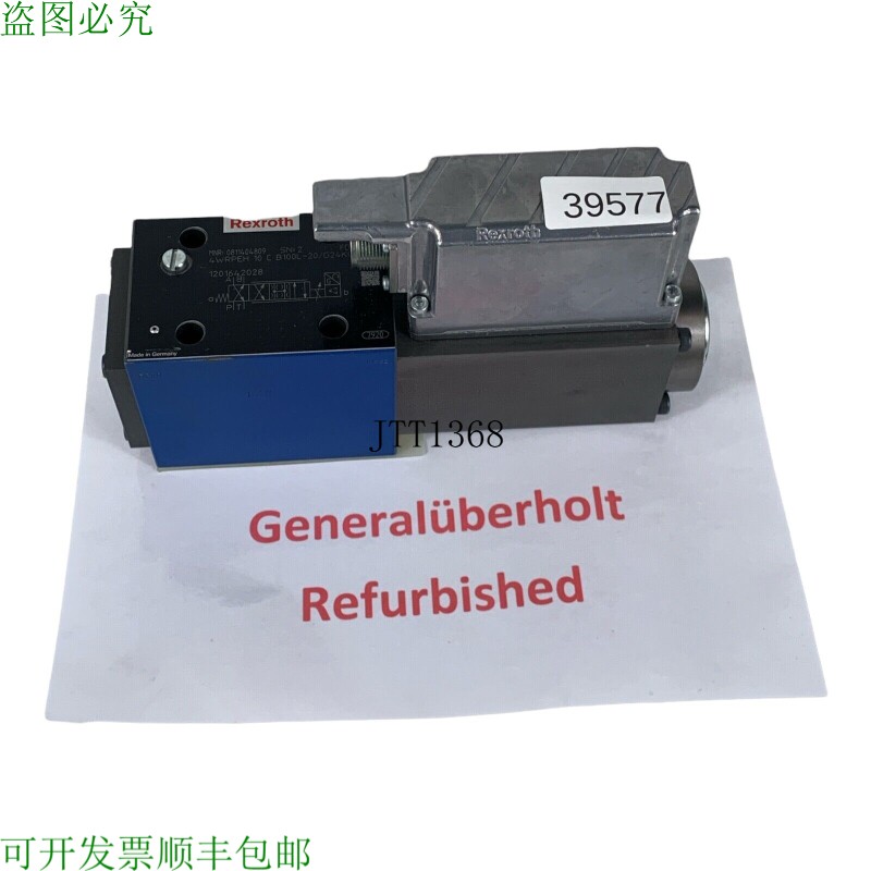 原装供应Rexroth 4WRPEH10CB100L-20/G24K0/A1M 比例流量计 08114