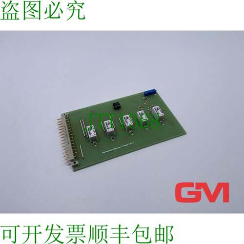原装供应Platina Anpressdrucksteuerung/压力控制卡 Unidad Tarj