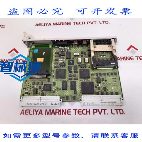 原装供应 CPU928B SIMATIC 6ES5928-3UB21 模块