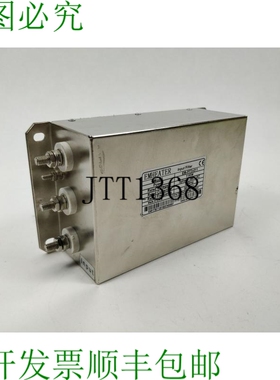Emheater EM-FIT3-011 入口过滤器 11KW 三相 380V AC 30Amp 50-6