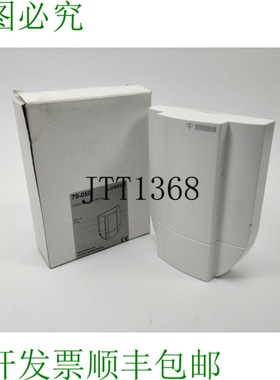 Servodan 79-050 Luxstat sans Fil Contr?le