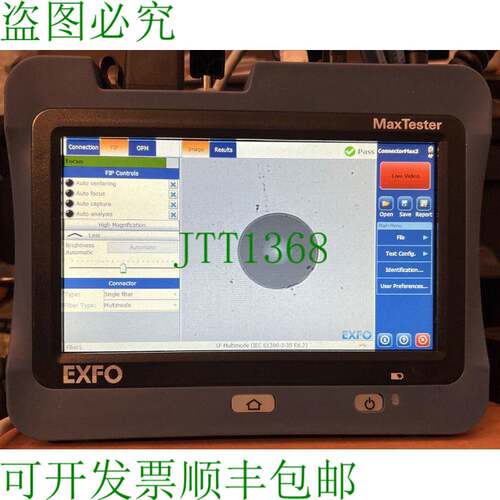 原装供应EXFO MaxTester MAX-FIP