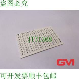 原装供应 Entrelec Markierkarte 23304327-280501 Marcador