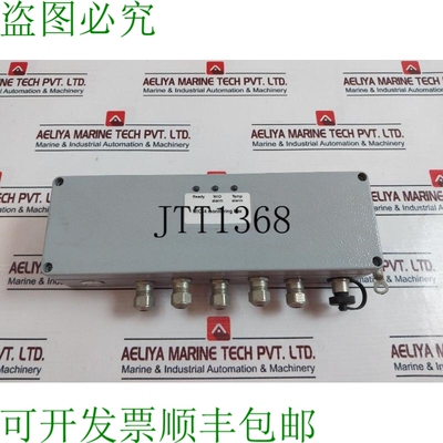 原装供应Horn MPU010-IK Wio-4 盒 102566
