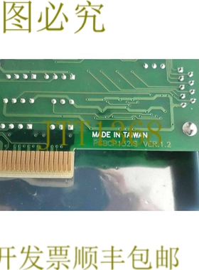 原装供应CP-132I PCBCP132IS 版本:1.2