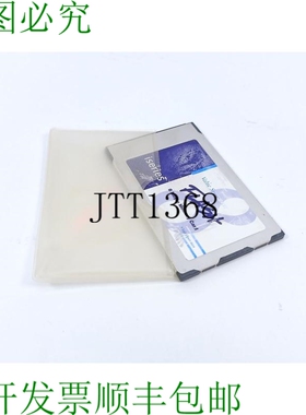Centennial Technologies PM24560 闪存 8 MB 目录存储器