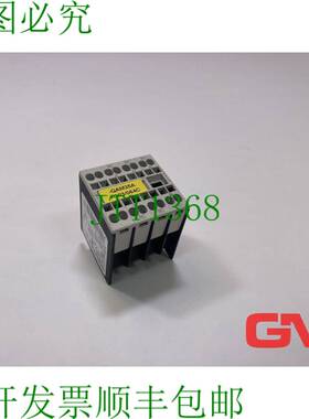 原装供应Auxiliares 3RH1911-2HA12 辅助接触器 Relé 断路器块