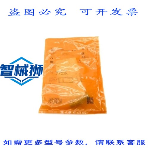 原装供应 IFM EFECTOR IGT204 IGB3008BAPKG/M/V4A/US-104-DPO 10
