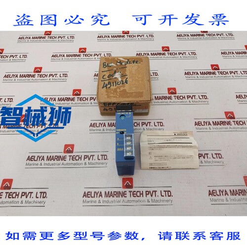 原装供应 YUSHIN F3LU01-0N U-BUS 接口模块 REV0202