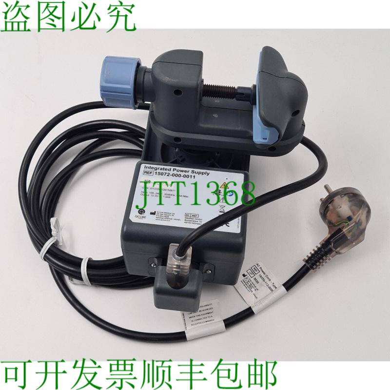 原装供应MedNet 集成电源 15072-000-0011 摇篮充电器适用于 Qcor