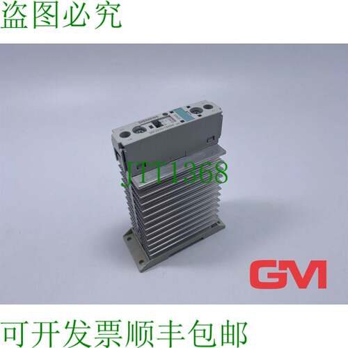 原装供应Halbleiterschütz 3RF2330-1BA04 固态接触器3RF2 24VDC