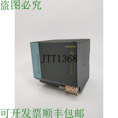 3RX9 503-0BA00 AS-Interface 电源 8A E:05