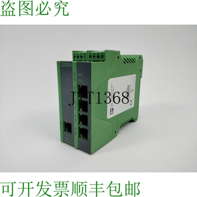 Phoenic contact 2832085 Industriel Commutateur 以太网 - Fl C