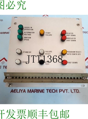 原装供应 DSB 85P R1 银色