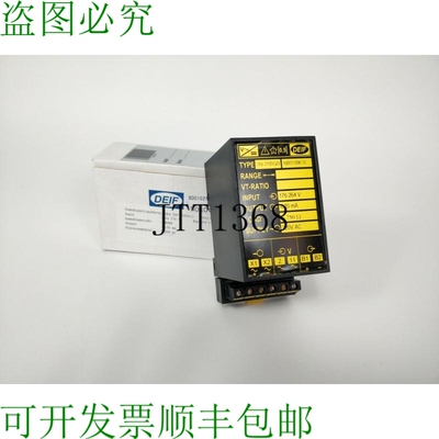 DEIF TAP-210DG/3 传感器