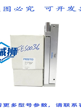 原装供应 费斯托 SLT-16-100-A-CC-B 197899 NSMP