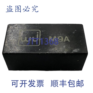 原装供应M9A 沃特金斯-江森自控混频器