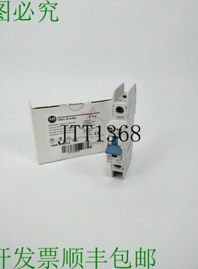 AB 1489-A1D010 工业脱节器