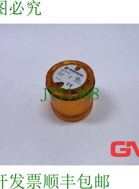 原装供应Werma Blitzlichtelement 24VDC Ye 64330055 Parpadeant