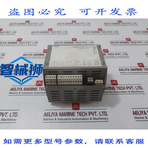 原装供应 RINCK 电子 APU 230V/24V 电源 90-230 VAC