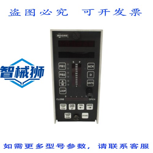 原装供应 摩尔 353A2FNNNLNNNA4 16353-123 240VAC 5A NSNP
